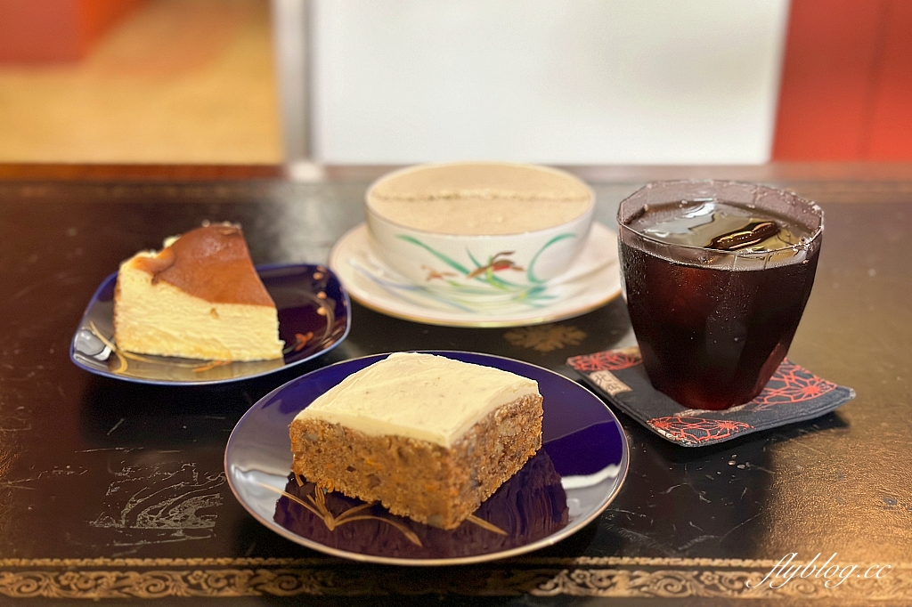 台北大同｜菸花Op.118.2．彷佛走入時光隧道，大稻埕迪化街復古咖啡館 @飛天璇的口袋