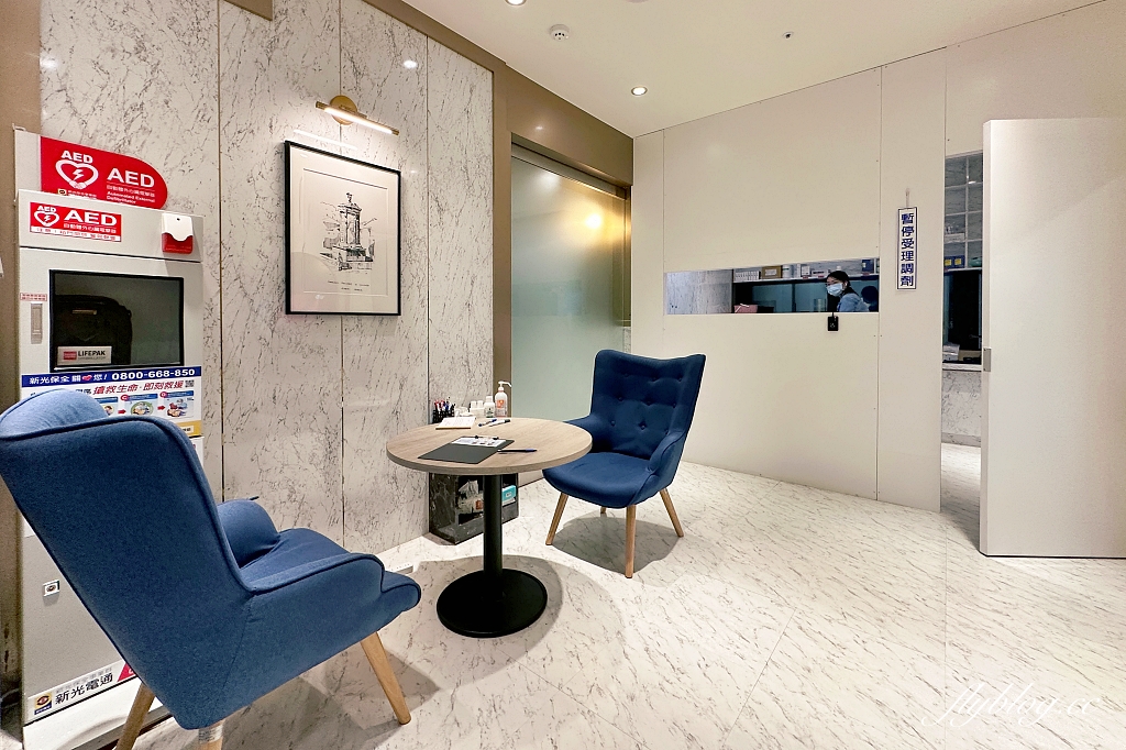 台中健檢｜晨悅診所．台中專業的健檢中心，七星級的環境和服務 @飛天璇的口袋