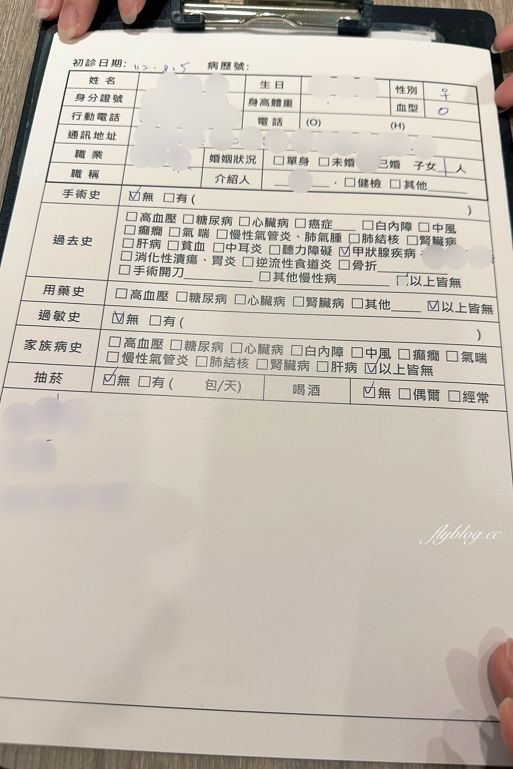 台中健檢｜晨悅診所．台中專業的健檢中心，七星級的環境和服務 @飛天璇的口袋