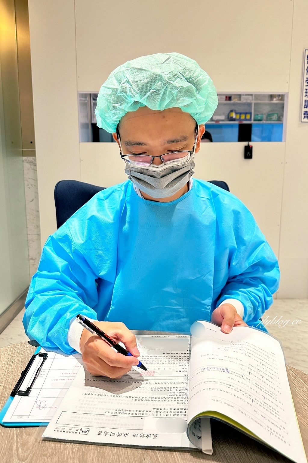 台中健檢｜晨悅診所．台中專業的健檢中心，七星級的環境和服務 @飛天璇的口袋