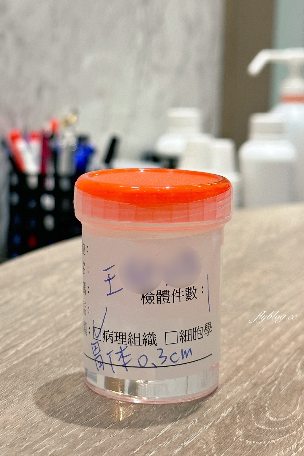 台中健檢｜晨悅診所．台中專業的健檢中心，七星級的環境和服務 @飛天璇的口袋