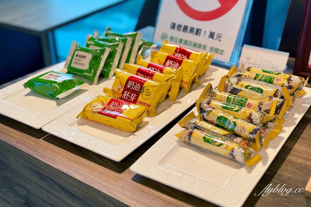 台中健檢｜晨悅診所．台中專業的健檢中心，七星級的環境和服務 @飛天璇的口袋