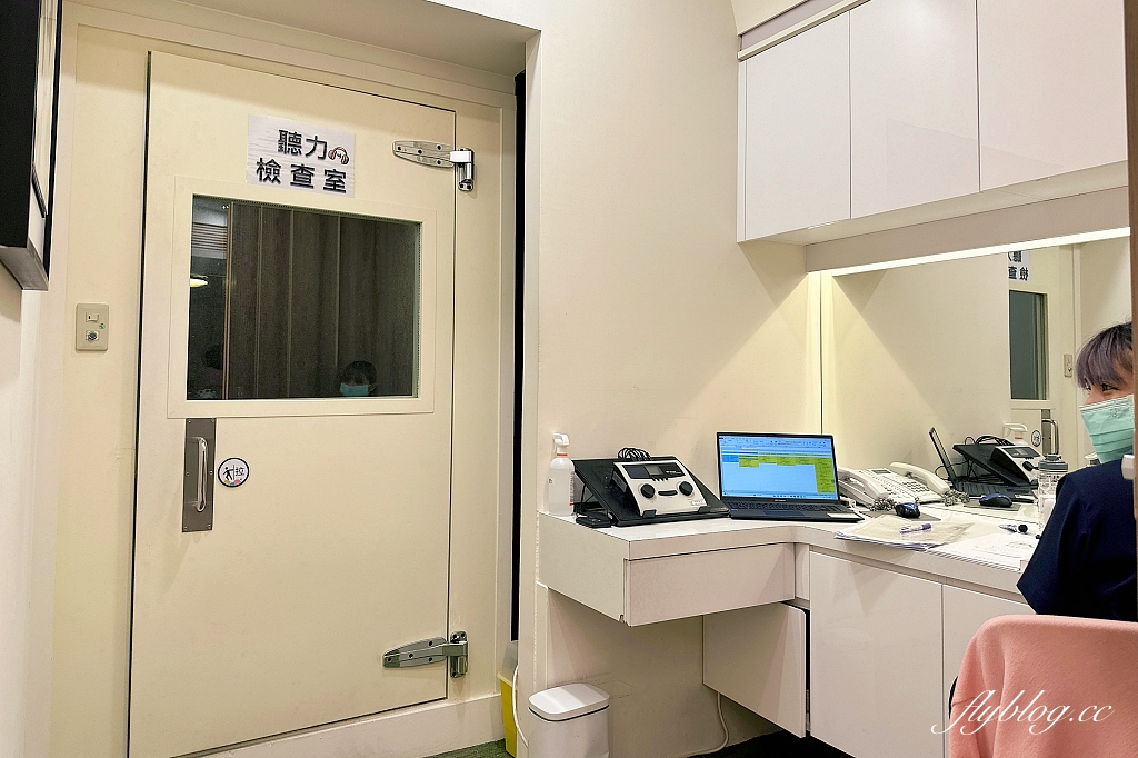 台中健檢｜晨悅診所．台中專業的健檢中心，七星級的環境和服務 @飛天璇的口袋