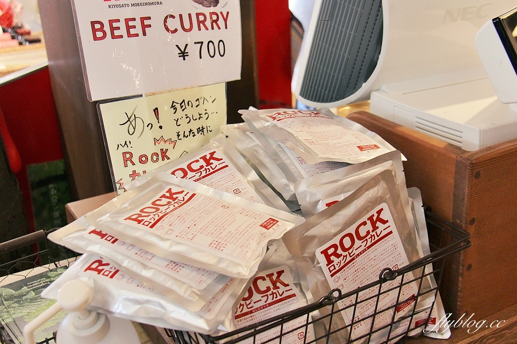 日本山梨｜Rock餐廳．2023世界啤酒獎最高獎，萌木之村美味的咖哩飯 @飛天璇的口袋