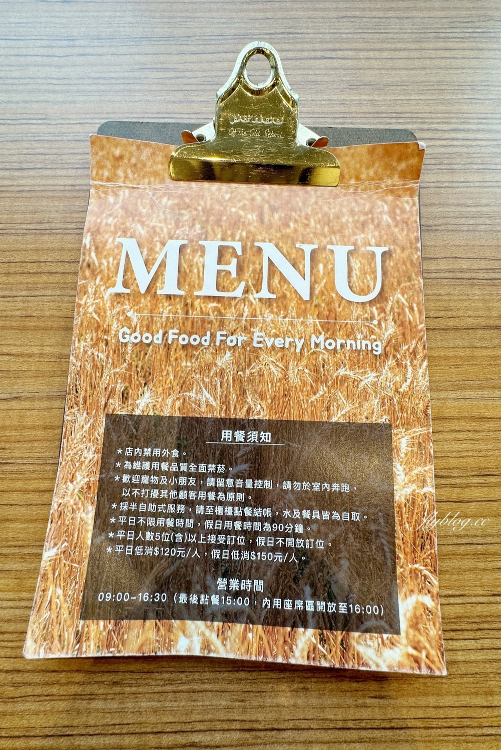 台中北區｜拉福客烘焙 Lucky Fork．台中酸麵包甜點專賣，宛如法式料理的早午餐 @飛天璇的口袋