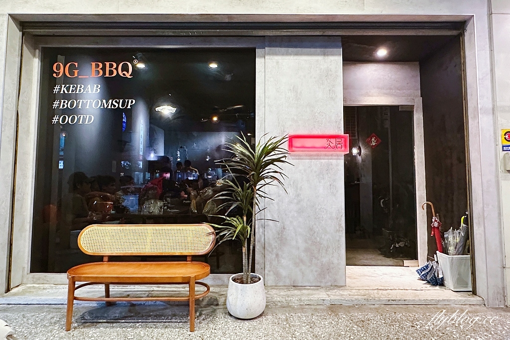 台中北屯｜灸居串燒專門．充滿LOFT風格的居酒屋，服務好氣氛佳食物好吃 @飛天璇的口袋