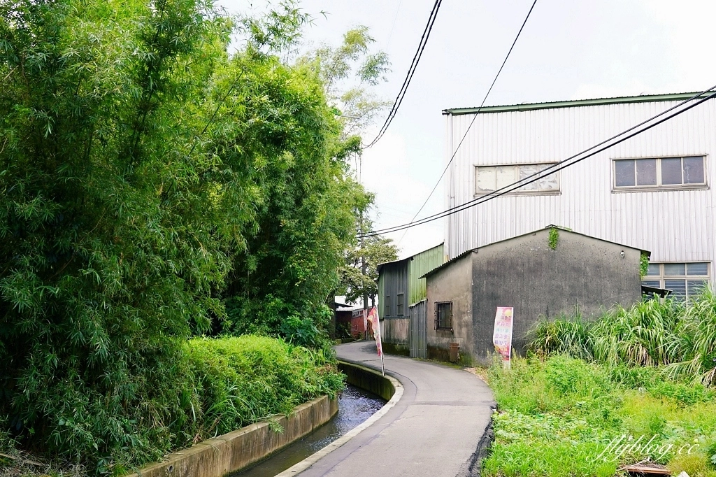 桃園大溪|三合院手工蛋黃酥.位於田中央的紅磚古厝,一年只賣三個月的蛋黃酥 @飛天璇的口袋 桃園大溪|三合院手工蛋黃酥.位於田中央的紅磚古厝,一年只賣三個月的蛋黃酥 @飛天璇的口袋