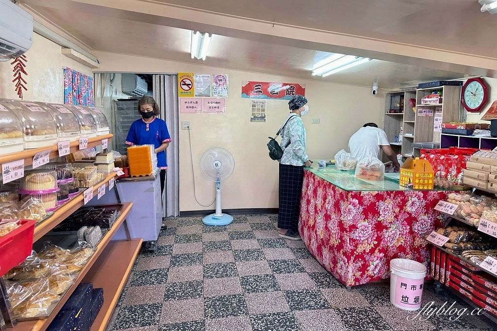 桃園大溪｜三合院手工蛋黃酥．位於田中央的紅磚古厝，一年只賣三個月的蛋黃酥 @飛天璇的口袋