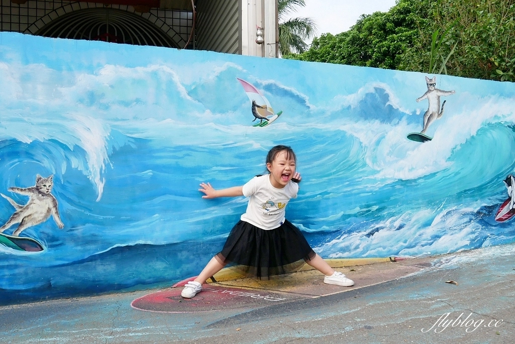 嘉義旅遊｜台灣好行故宮南院線．嘉義民雄新港一日遊，最輕鬆的親子輕旅行 @飛天璇的口袋