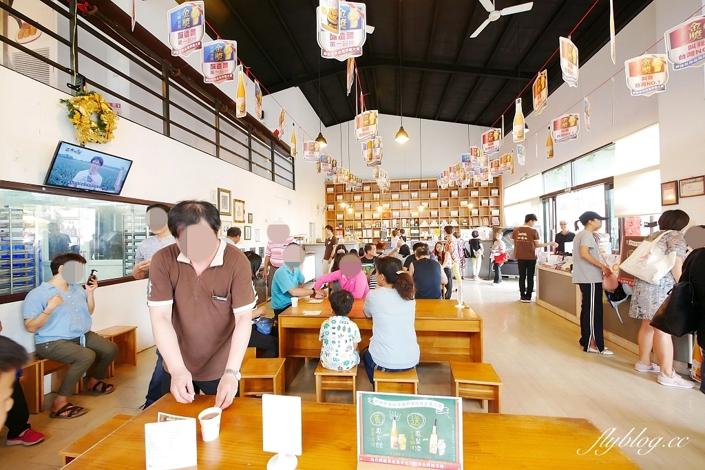 嘉義旅遊｜台灣好行故宮南院線．嘉義民雄新港一日遊，最輕鬆的親子輕旅行 @飛天璇的口袋