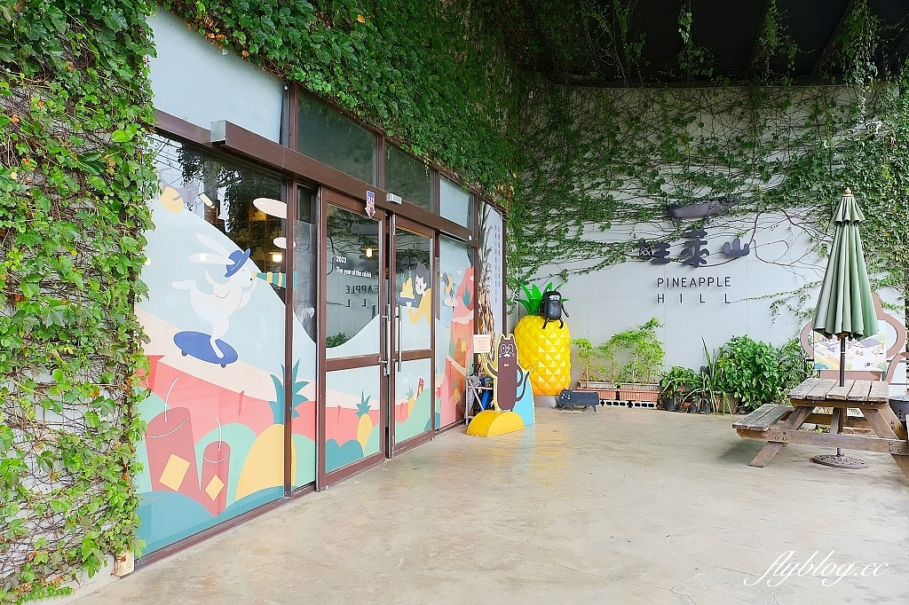 嘉義旅遊｜台灣好行故宮南院線．嘉義民雄新港一日遊，最輕鬆的親子輕旅行 @飛天璇的口袋