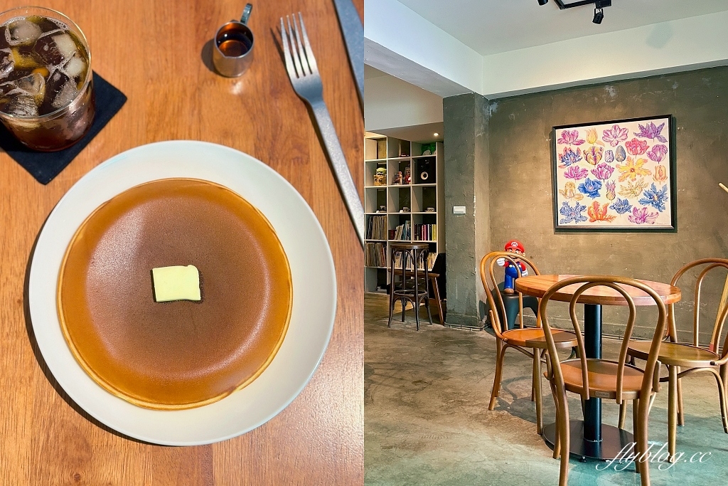 台中西區｜HSH Project．超好吃的厚鬆餅，不能預約的咖啡館 @飛天璇的口袋