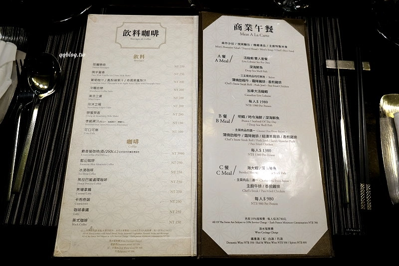 台中南屯｜森鐵板燒．台中唯一米其林推介鐵板燒，座落於台中七期獨棟建築 @飛天璇的口袋