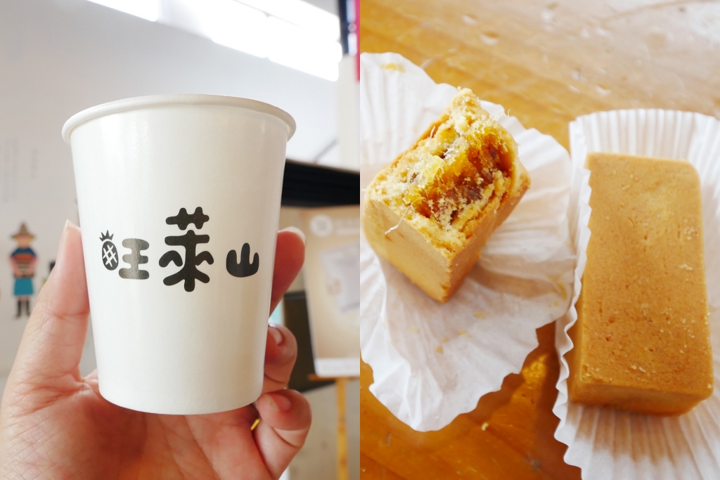 嘉義旅遊｜台灣好行故宮南院線．嘉義民雄新港一日遊，最輕鬆的親子輕旅行 @飛天璇的口袋