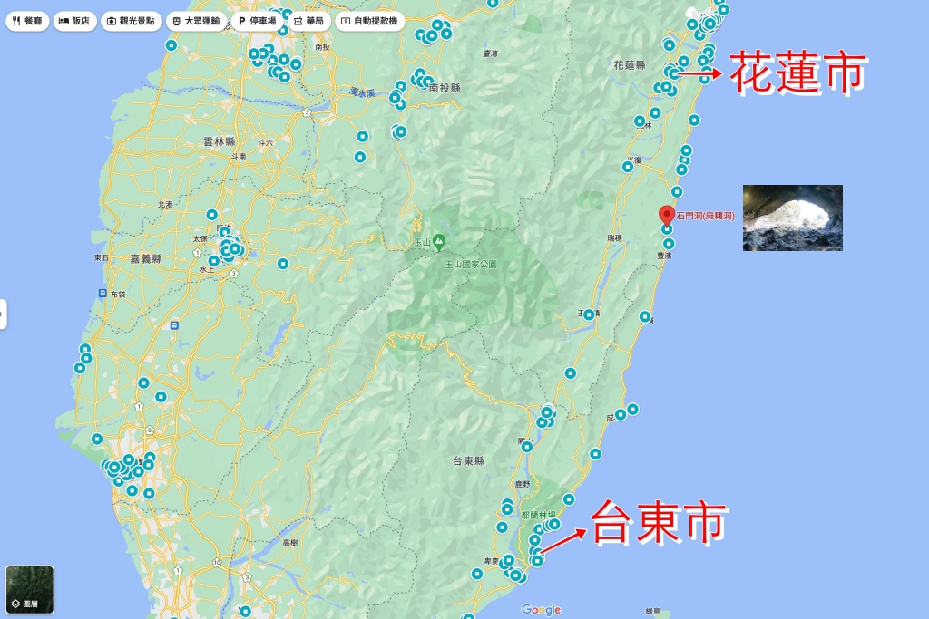 花蓮豐濱|石門麻糬洞.可愛的March車車造型,花蓮IG必拍賞海秘境 @飛天璇的口袋 花蓮豐濱|石門麻糬洞.可愛的March車車造型,花蓮IG必拍賞海秘境 @飛天璇的口袋