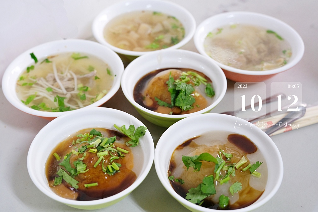 台中沙鹿｜肉圓福．賣了將近一百年，沙鹿最具人氣的肉圓 @飛天璇的口袋