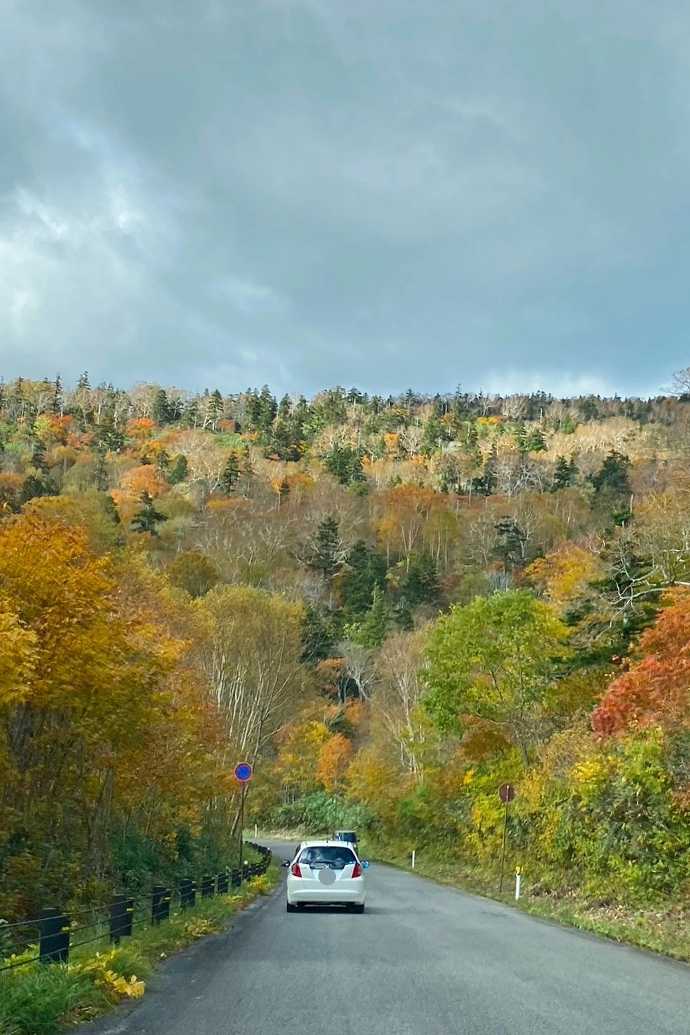 日本福島｜磐梯吾妻．東北賞楓秘境，絕美夢幻Skyline，美麗的天際線 @飛天璇的口袋