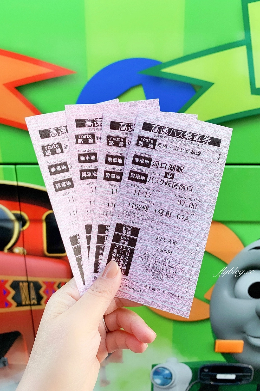 日本山梨｜2023河口湖楓葉季登場，河口湖一日遊景點和交通方式 @飛天璇的口袋