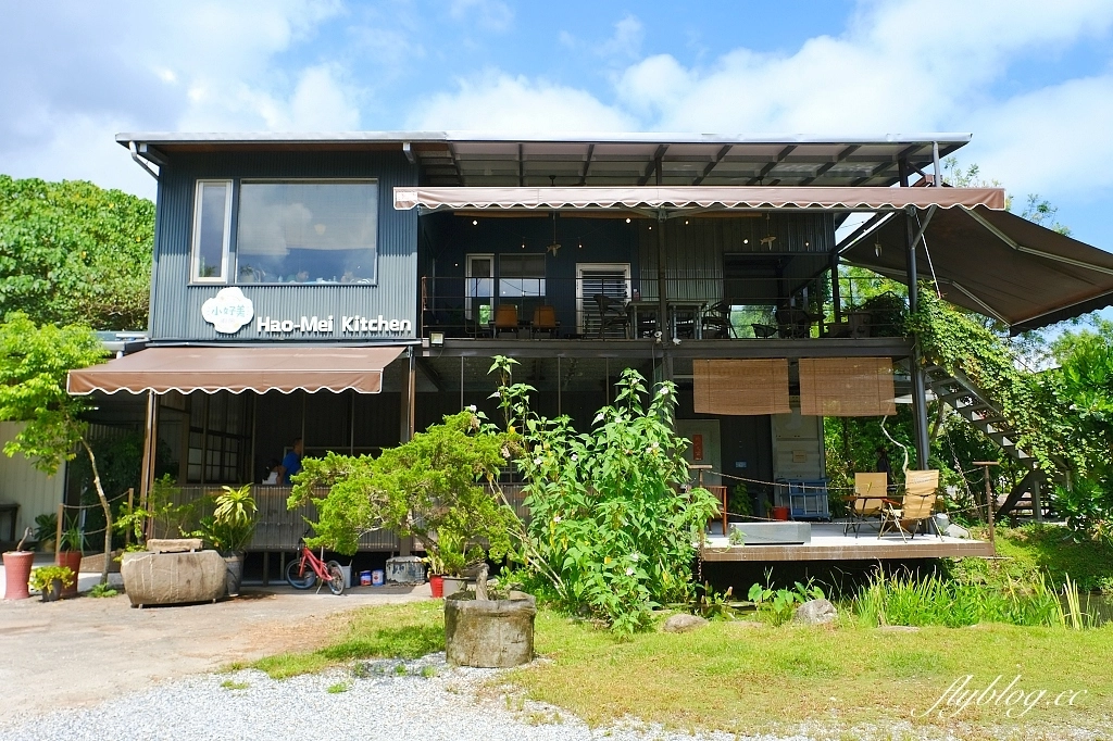 花蓮秀林｜小好美廚房．高顏值的原住民料理，必點馬告焢肉飯 @飛天璇的口袋