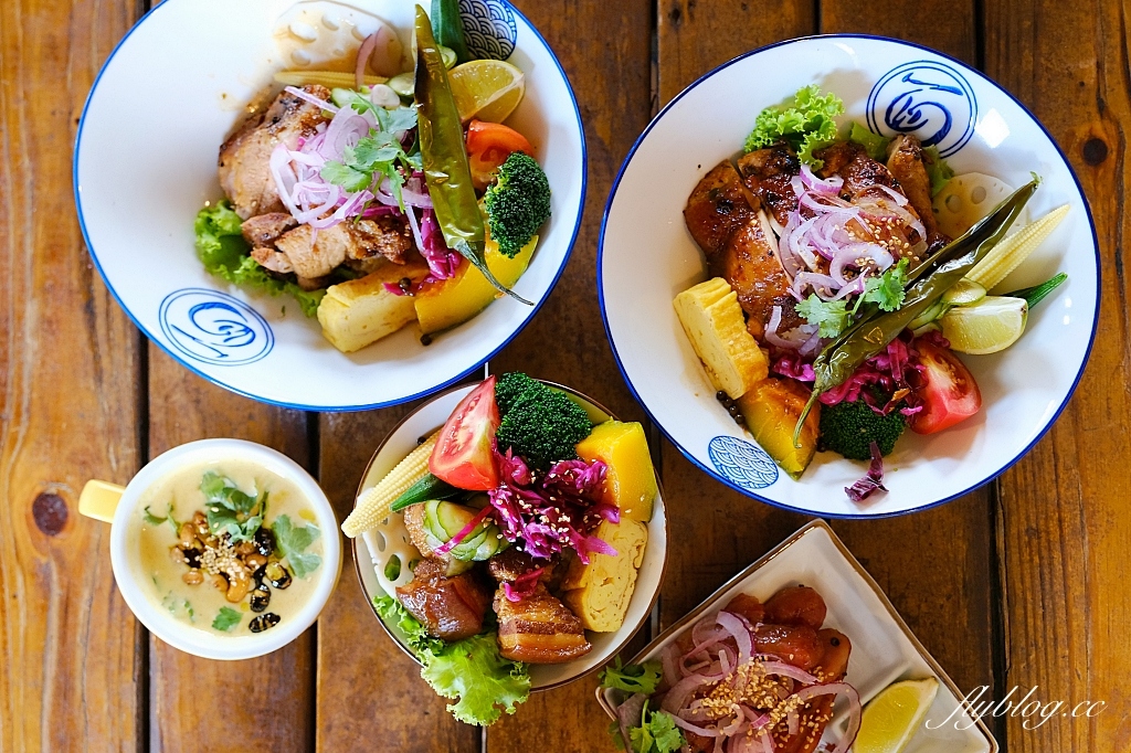 花蓮秀林｜小好美廚房．高顏值的原住民料理，必點馬告焢肉飯 @飛天璇的口袋