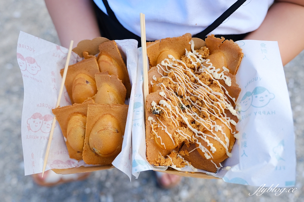 花蓮新城｜七星潭海鹽冰淇淋．花蓮魚刺人雞蛋糕對面，充滿沖繩風情的冰淇淋店 @飛天璇的口袋