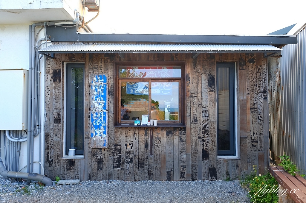 花蓮新城｜七星潭海鹽冰淇淋．花蓮魚刺人雞蛋糕對面，充滿沖繩風情的冰淇淋店 @飛天璇的口袋