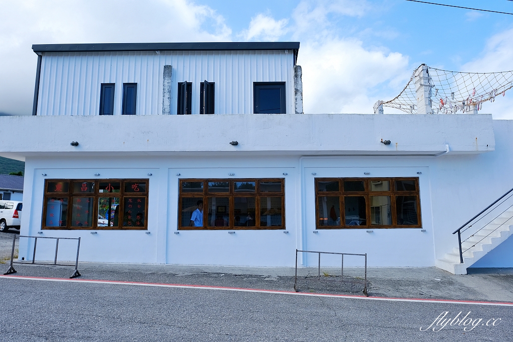 花蓮新城｜七星潭海鹽冰淇淋．花蓮魚刺人雞蛋糕對面，充滿沖繩風情的冰淇淋店 @飛天璇的口袋