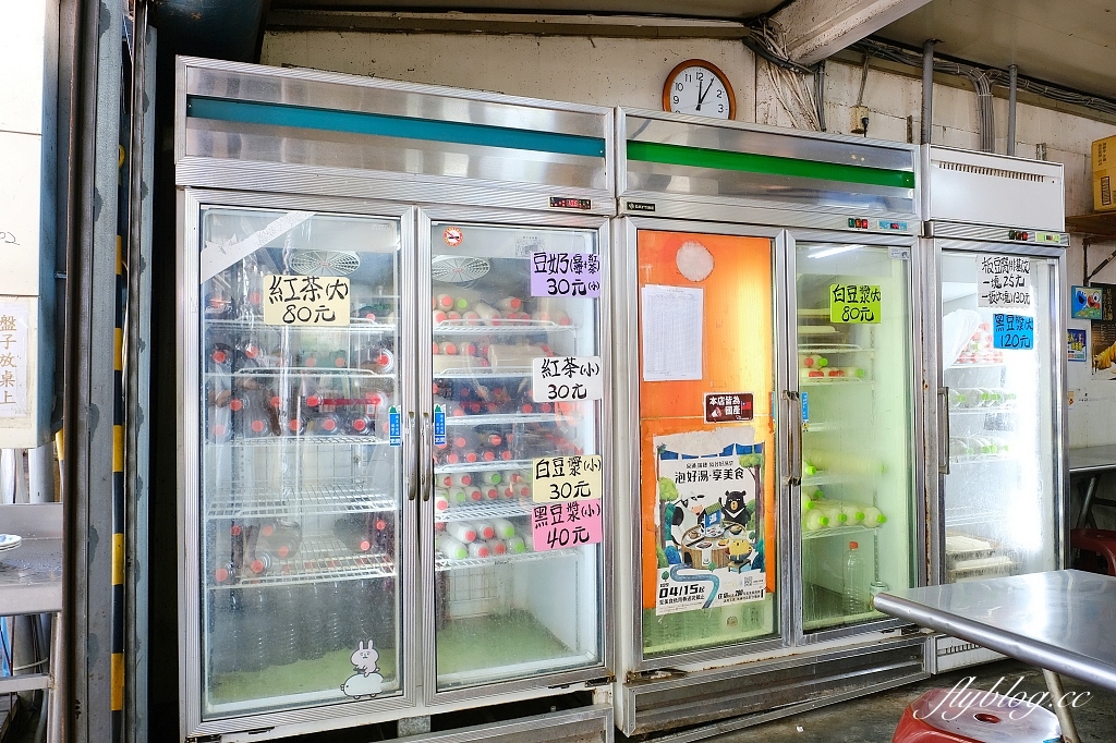 花蓮玉里｜玉里橋頭臭豆腐本店．全台最好吃的臭豆腐，外酥內軟超無敵 @飛天璇的口袋