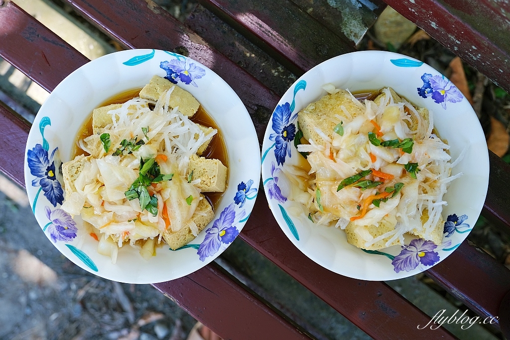 花蓮玉里｜玉里橋頭臭豆腐本店．全台最好吃的臭豆腐，外酥內軟超無敵 @飛天璇的口袋