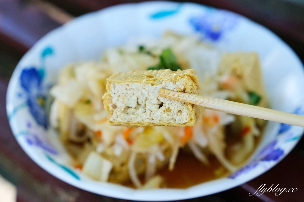 花蓮玉里｜玉里橋頭臭豆腐本店．全台最好吃的臭豆腐，外酥內軟超無敵 @飛天璇的口袋