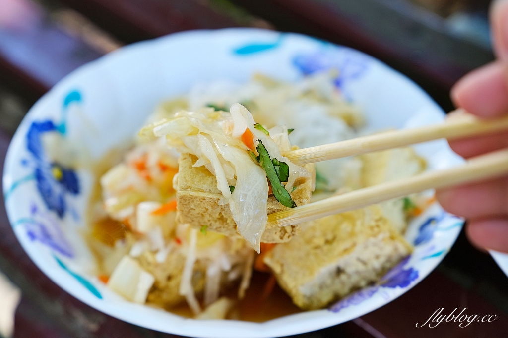花蓮玉里｜玉里橋頭臭豆腐本店．全台最好吃的臭豆腐，外酥內軟超無敵 @飛天璇的口袋