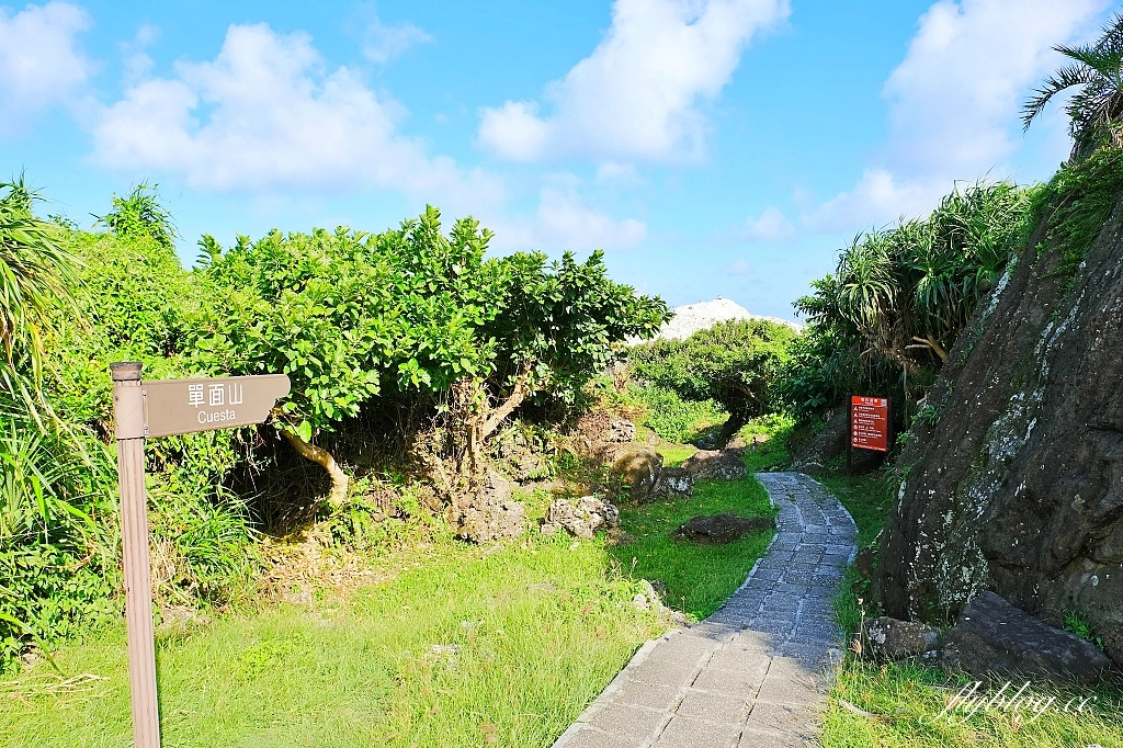 花蓮豐濱|石梯坪遊憩風景區.台灣第一壺穴景觀,花蓮沿海自然保護區 @飛天璇的口袋 花蓮豐濱|石梯坪遊憩風景區.台灣第一壺穴景觀,花蓮沿海自然保護區 @飛天璇的口袋