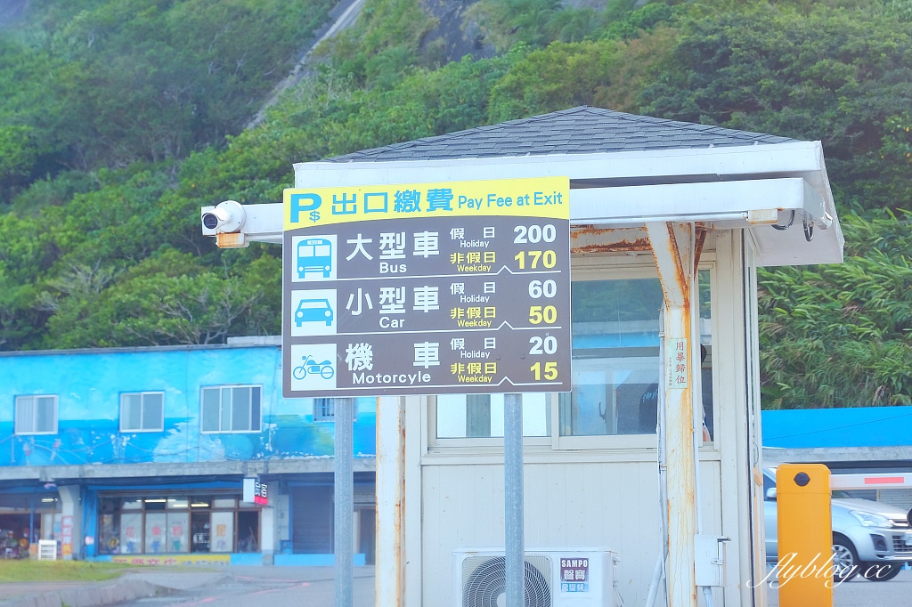 花蓮豐濱|石梯坪遊憩風景區.台灣第一壺穴景觀,花蓮沿海自然保護區 @飛天璇的口袋 花蓮豐濱|石梯坪遊憩風景區.台灣第一壺穴景觀,花蓮沿海自然保護區 @飛天璇的口袋