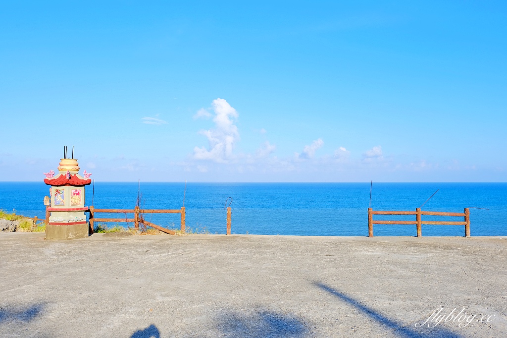 花蓮豐濱｜超巨消防栓．東海岸最美消防局，眺望海天一色美景 @飛天璇的口袋