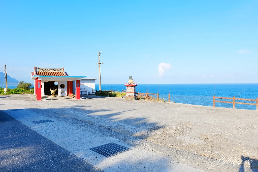 花蓮豐濱｜超巨消防栓．東海岸最美消防局，眺望海天一色美景 @飛天璇的口袋