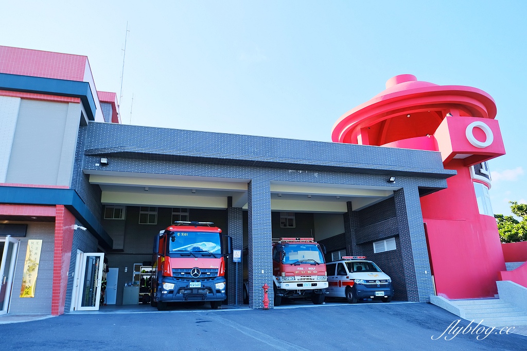 花蓮豐濱｜超巨消防栓．東海岸最美消防局，眺望海天一色美景 @飛天璇的口袋