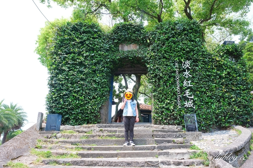 新北淡水｜淡水紅毛城．走過300年屹立不搖，淡水八景之一的夕陽美景 @飛天璇的口袋