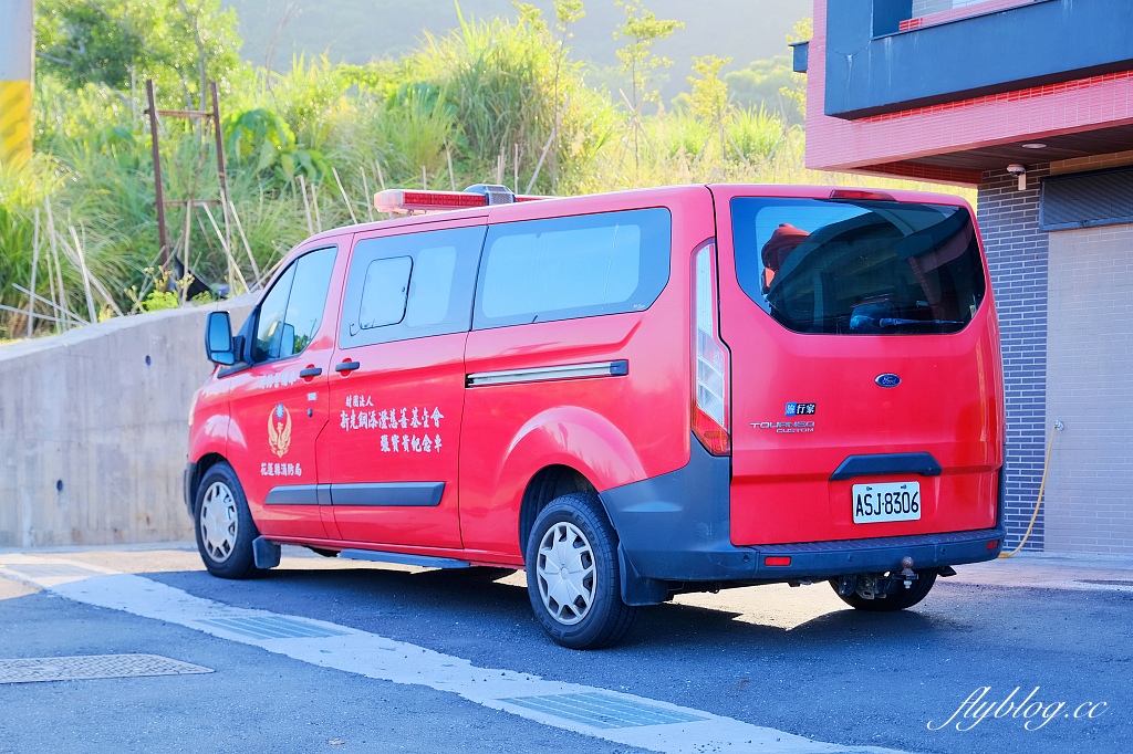 花蓮豐濱｜超巨消防栓．東海岸最美消防局，眺望海天一色美景 @飛天璇的口袋