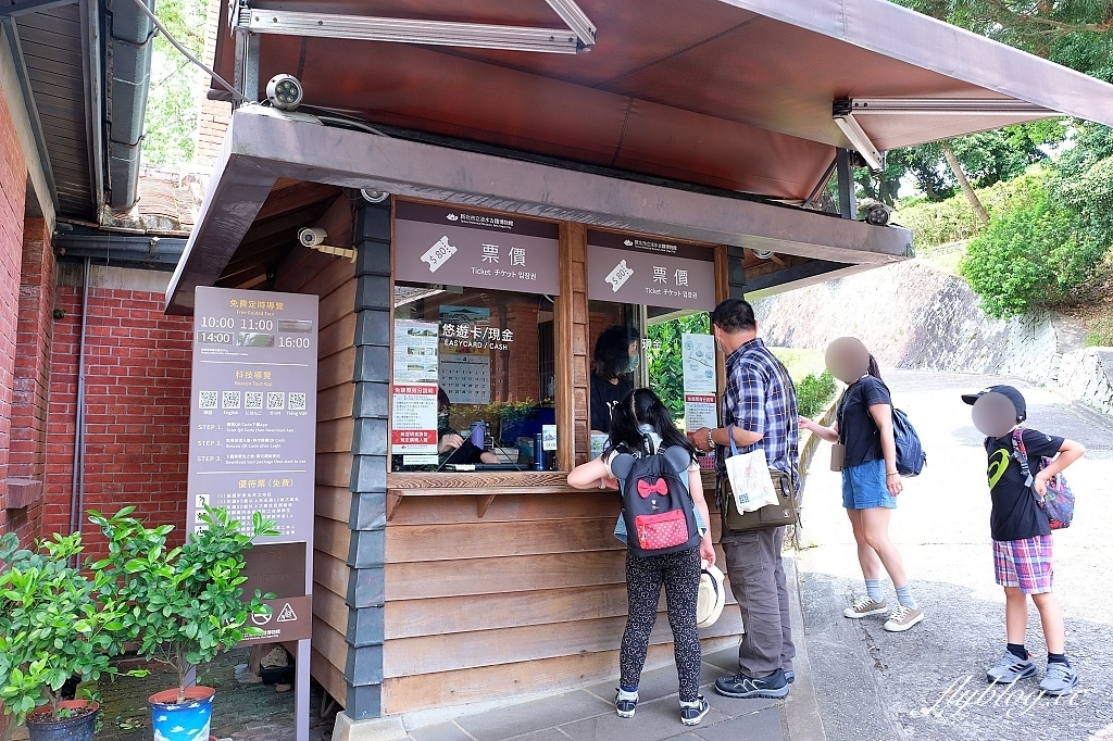 新北淡水｜淡水紅毛城．走過300年屹立不搖，淡水八景之一的夕陽美景 @飛天璇的口袋