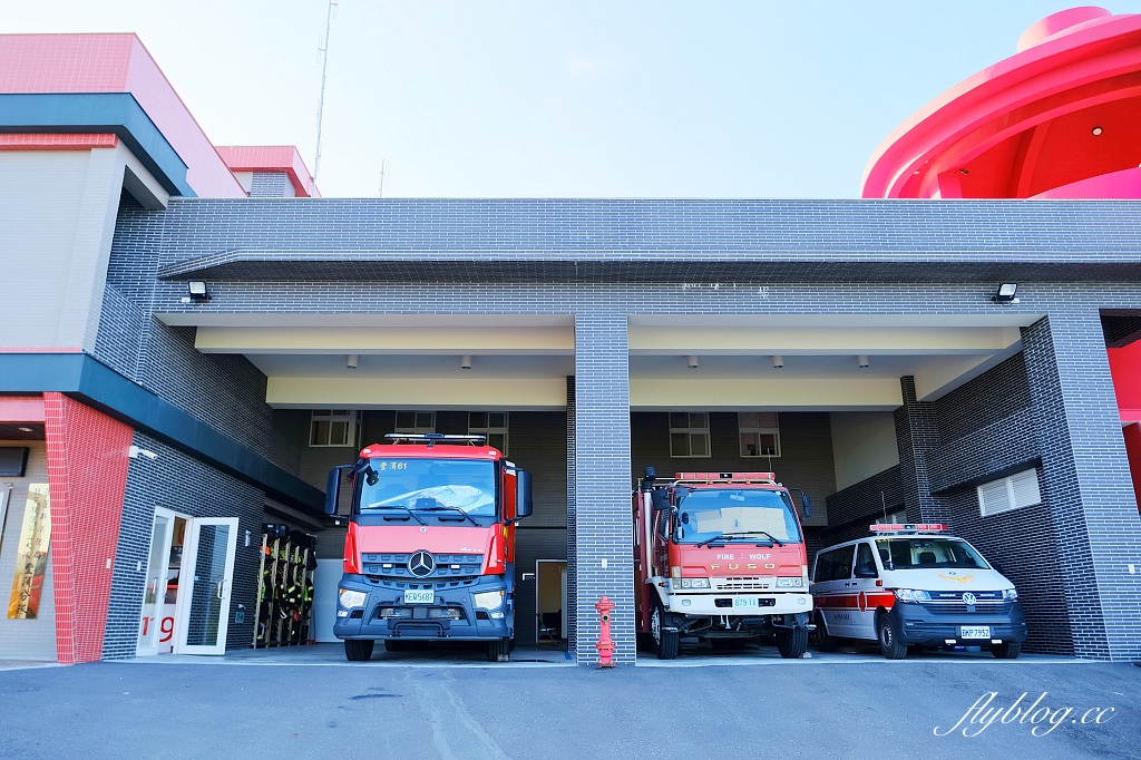 花蓮豐濱｜超巨消防栓．東海岸最美消防局，眺望海天一色美景 @飛天璇的口袋