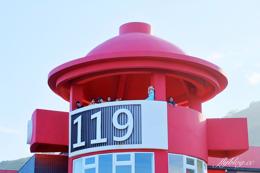 花蓮豐濱｜超巨消防栓．東海岸最美消防局，眺望海天一色美景 @飛天璇的口袋