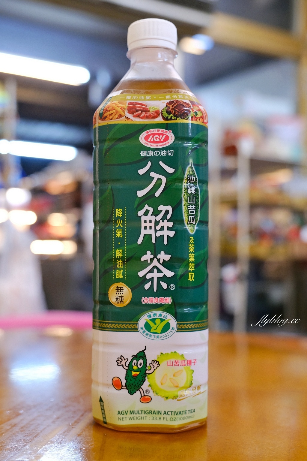 花蓮美食｜福源海鮮．沒有訂位吃不到，花蓮市區就有美味的海鮮餐廳 @飛天璇的口袋