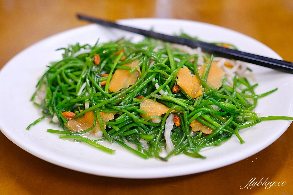 花蓮美食｜福源海鮮．沒有訂位吃不到，花蓮市區就有美味的海鮮餐廳 @飛天璇的口袋