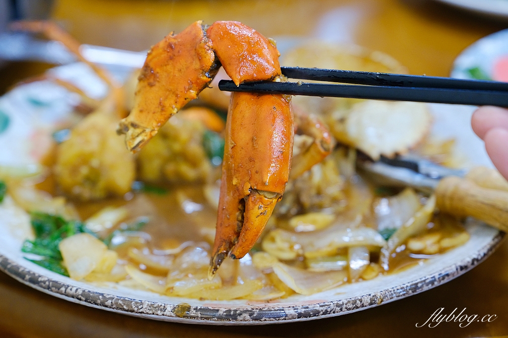 花蓮美食｜福源海鮮．沒有訂位吃不到，花蓮市區就有美味的海鮮餐廳 @飛天璇的口袋