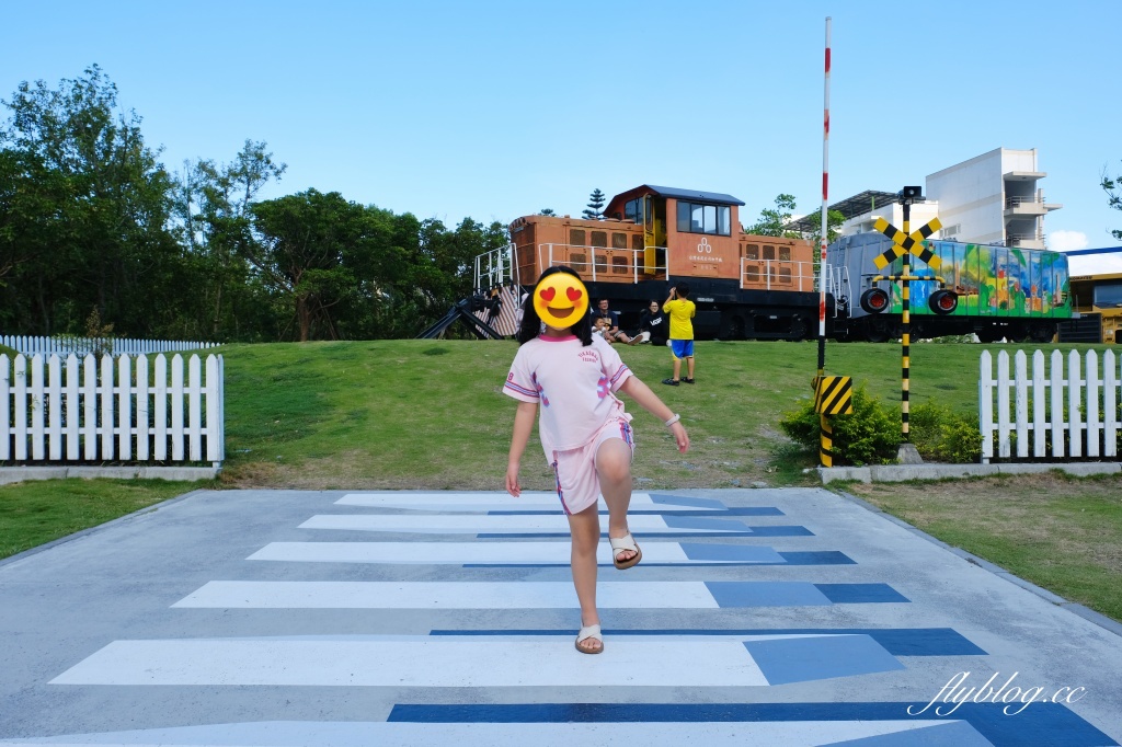 花蓮秀林|台泥DAKA園區.特色星巴克、複合式7-11、飄浮斑馬線、整點水舞秀,蘇花改必遊景點 @飛天璇的口袋 花蓮秀林|台泥DAKA園區.特色星巴克、複合式7-11、飄浮斑馬線、整點水舞秀,蘇花改必遊景點 @飛天璇的口袋