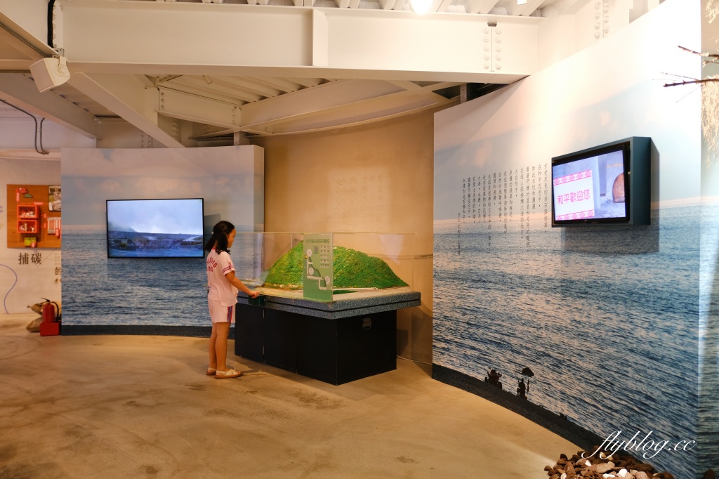 花蓮秀林｜台泥DAKA園區．特色星巴克、複合式7-11、飄浮斑馬線、整點水舞秀，蘇花改必遊景點 @飛天璇的口袋