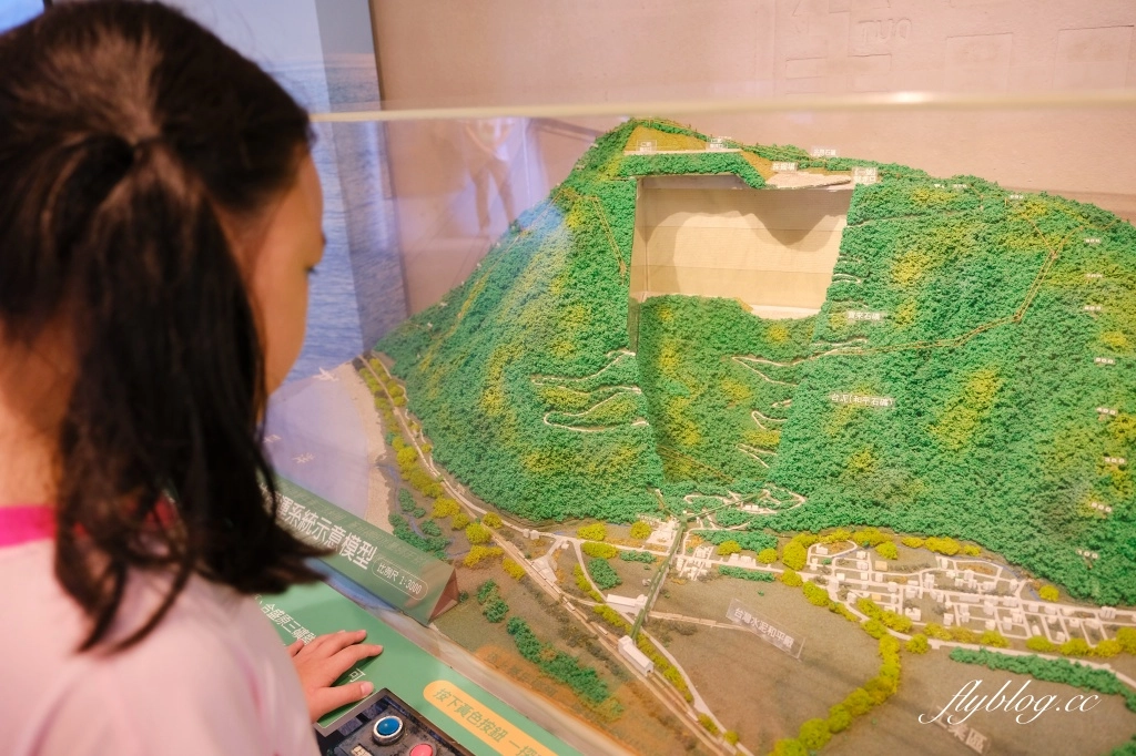 花蓮秀林|台泥DAKA園區.特色星巴克、複合式7-11、飄浮斑馬線、整點水舞秀,蘇花改必遊景點 @飛天璇的口袋 花蓮秀林|台泥DAKA園區.特色星巴克、複合式7-11、飄浮斑馬線、整點水舞秀,蘇花改必遊景點 @飛天璇的口袋