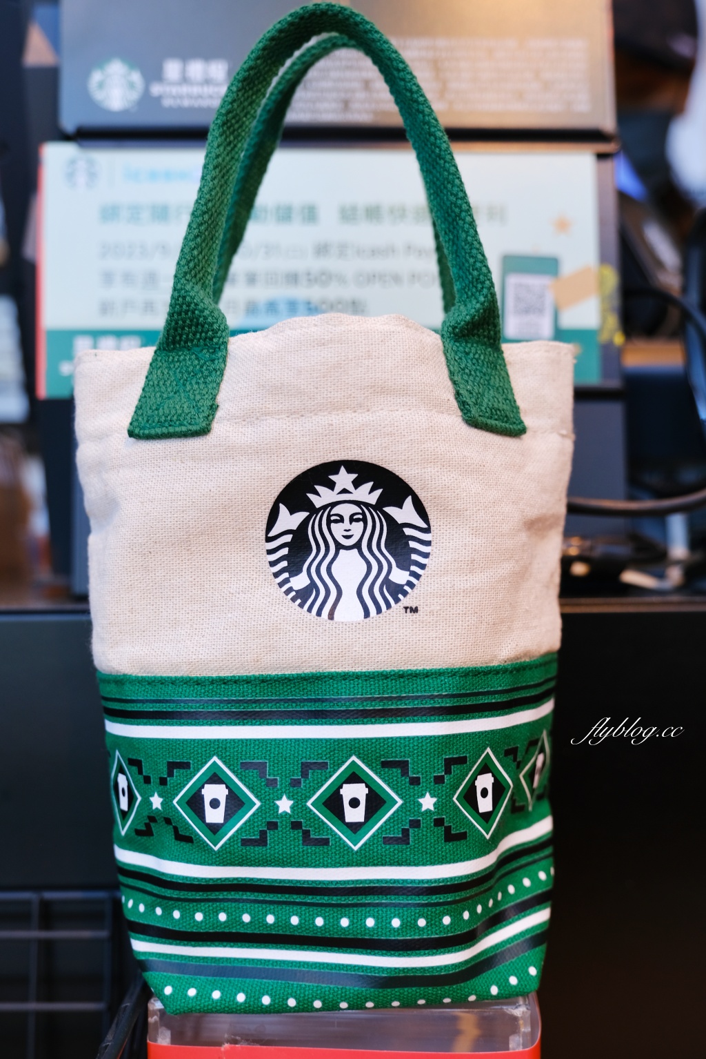 花蓮秀林|台泥DAKA園區.特色星巴克、複合式7-11、飄浮斑馬線、整點水舞秀,蘇花改必遊景點 @飛天璇的口袋 花蓮秀林|台泥DAKA園區.特色星巴克、複合式7-11、飄浮斑馬線、整點水舞秀,蘇花改必遊景點 @飛天璇的口袋