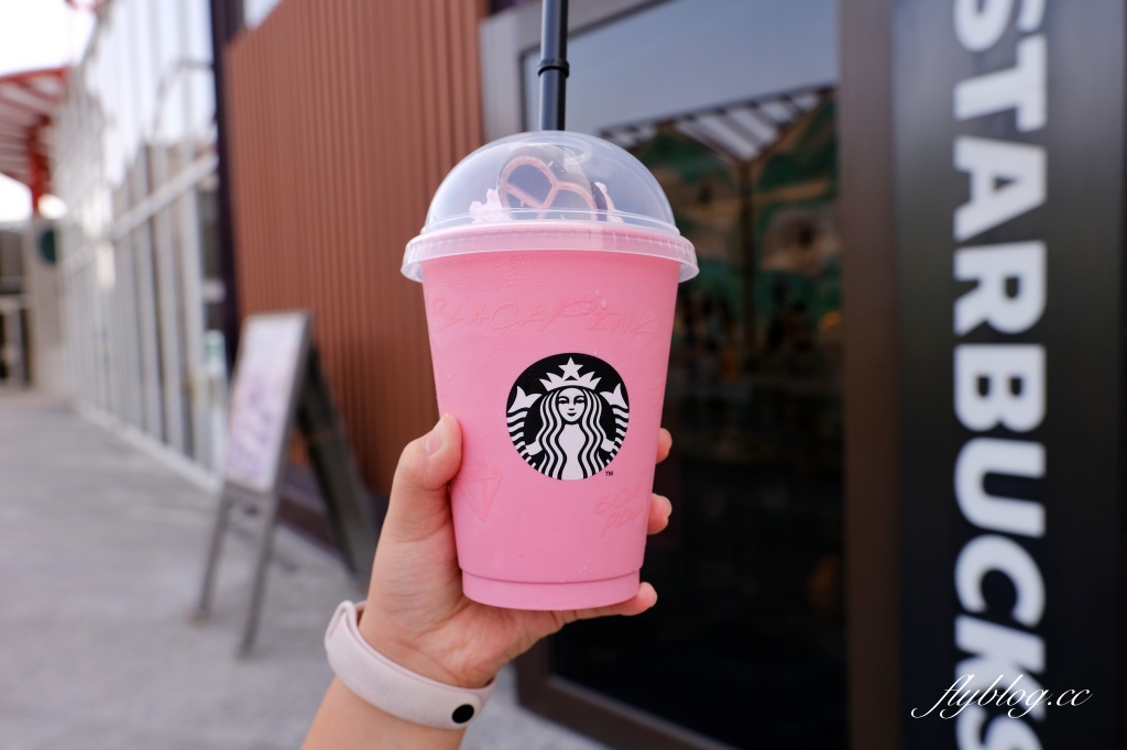 花蓮秀林|台泥DAKA園區.特色星巴克、複合式7-11、飄浮斑馬線、整點水舞秀,蘇花改必遊景點 @飛天璇的口袋 花蓮秀林|台泥DAKA園區.特色星巴克、複合式7-11、飄浮斑馬線、整點水舞秀,蘇花改必遊景點 @飛天璇的口袋