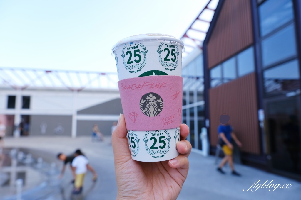 花蓮秀林|台泥DAKA園區.特色星巴克、複合式7-11、飄浮斑馬線、整點水舞秀,蘇花改必遊景點 @飛天璇的口袋 花蓮秀林|台泥DAKA園區.特色星巴克、複合式7-11、飄浮斑馬線、整點水舞秀,蘇花改必遊景點 @飛天璇的口袋